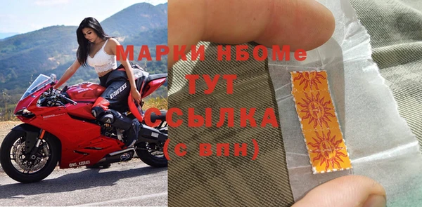 меф VHQ Верхнеуральск